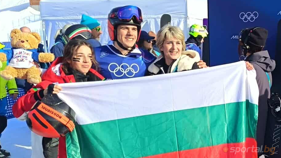 Председателят на Българския олимпийски комитет БОК Весела Лечева изрази радостта