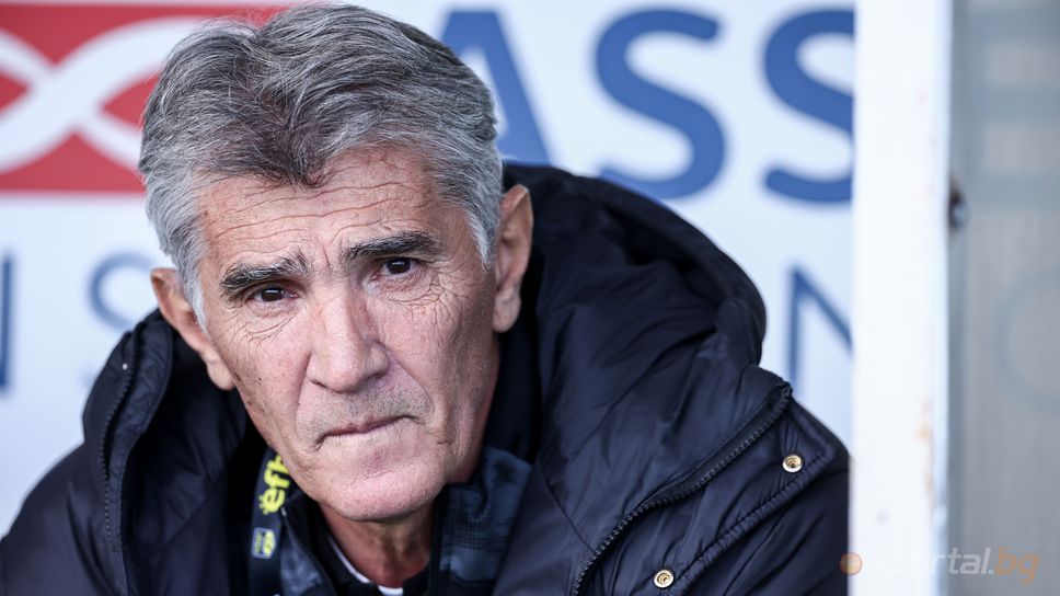 Достанич: Няма да спрем да даваме шанс на младите