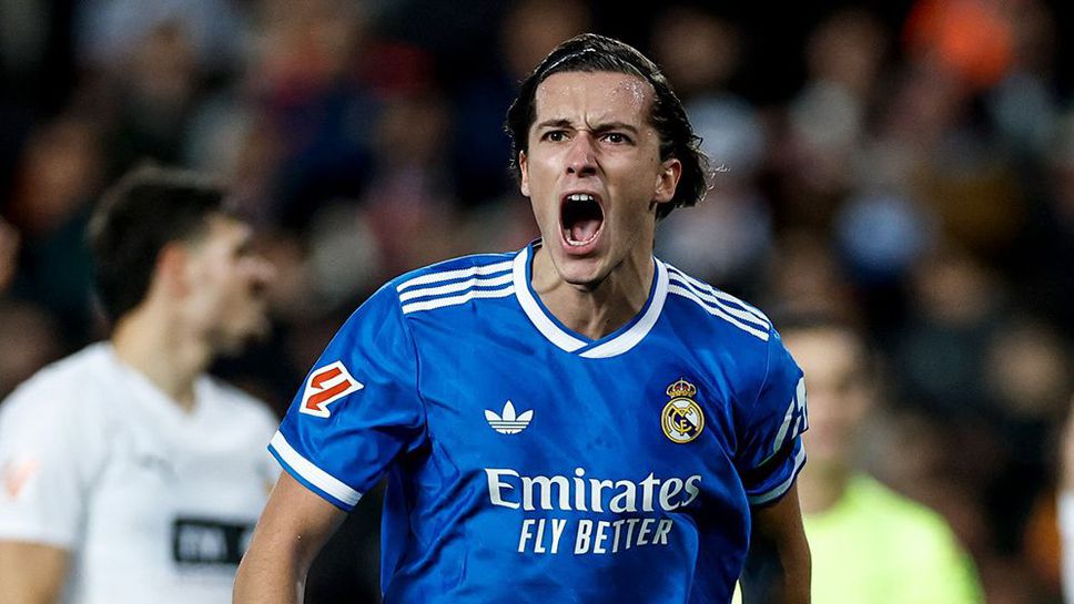 Валенсия 0:1 Реал Мадрид, попадение на Карерас