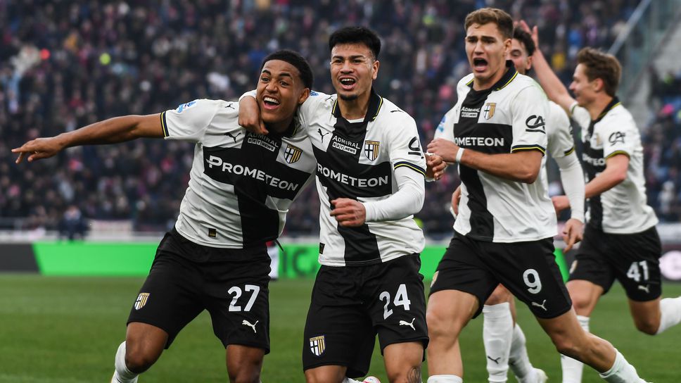 Парма повали Болоня с гол в края