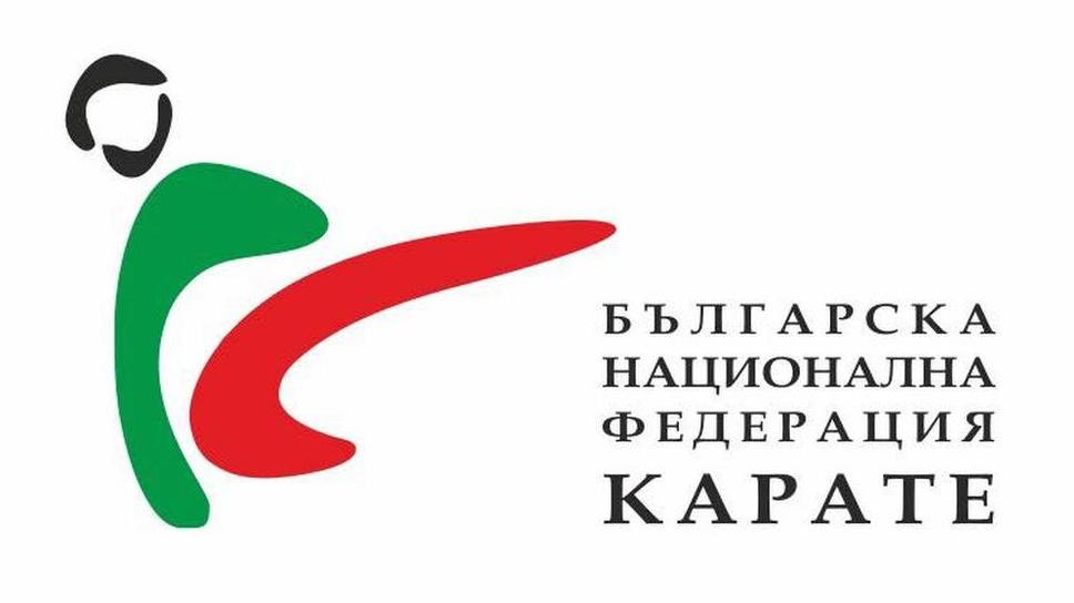 8 медала за България в първите два дни на Балканското първенство по карате