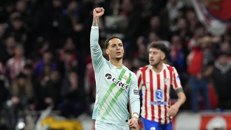 Броени дни след тежката загуба с 0 5 като домакин