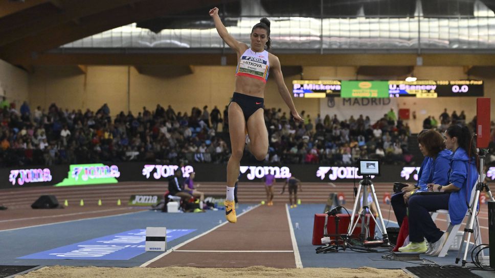 Атлетка №1 на България за последните четири години Пламена Миткова