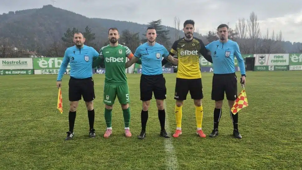 Миньор Перник победи с 1 0 Пирин Благоевград в последната