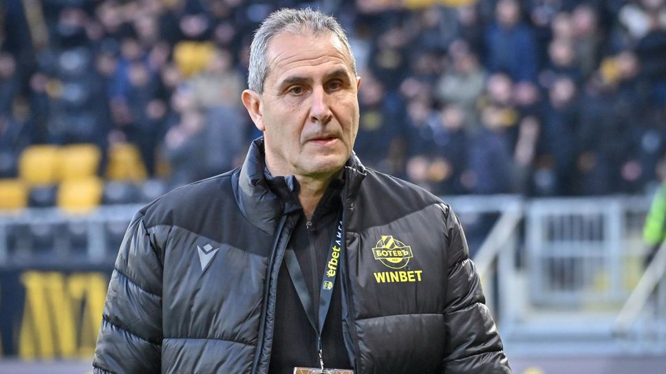 Херо: Липсваше ни самочувствие и класа пред гола, Око-Флекс е затворена страница