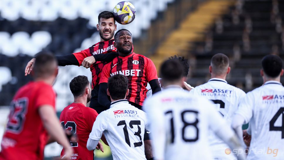 Славия 0:2 Локомотив (Пловдив)