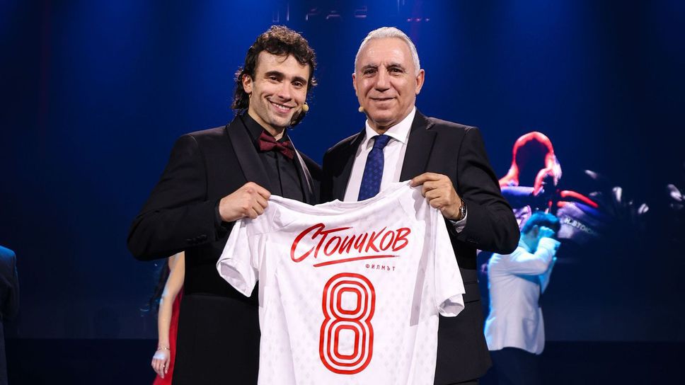 Стоичков ще играе Стоичков в дългоочаквания филм за Камата