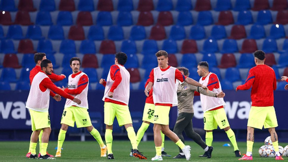 Атлетико (Мадрид) пристигна в Букурещ преди сблъсъка с Челси