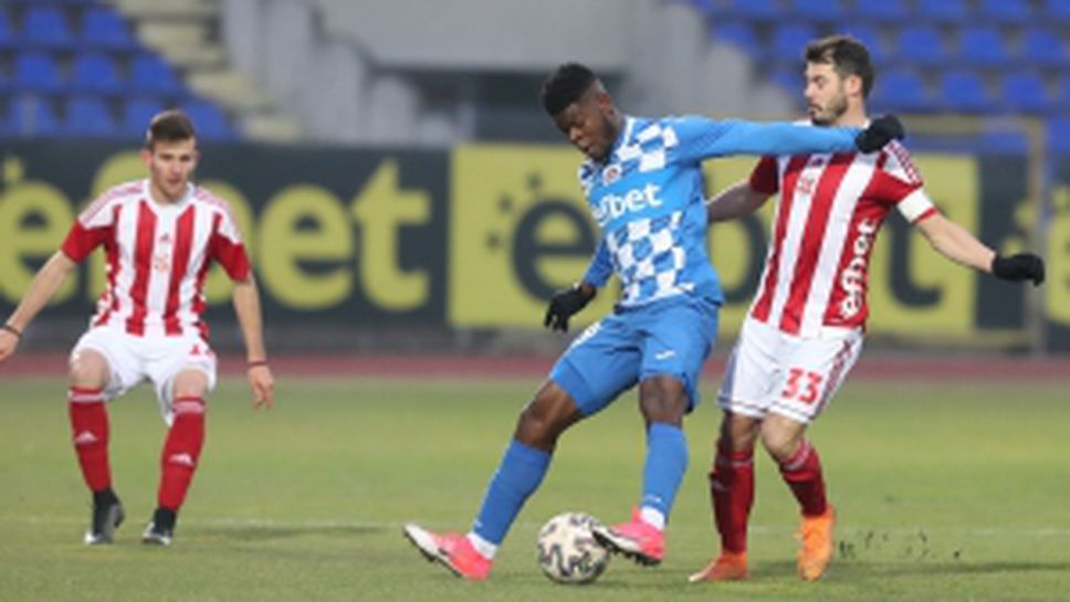 Монтана - ЦСКА 1948