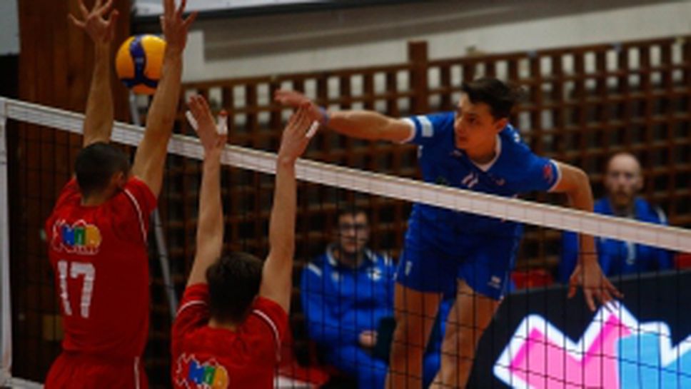 ЦСКА - Левски