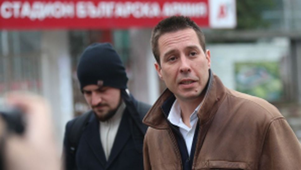 Общото събрание на ПФК ЦСКА-София не се състоя на "Българска Армия"