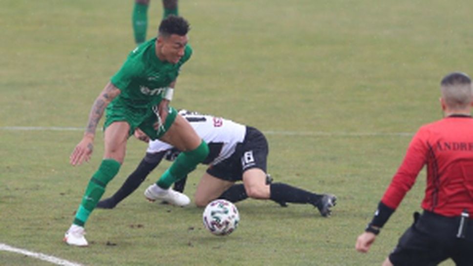 Локомотив (Пловдив) - Лудогорец