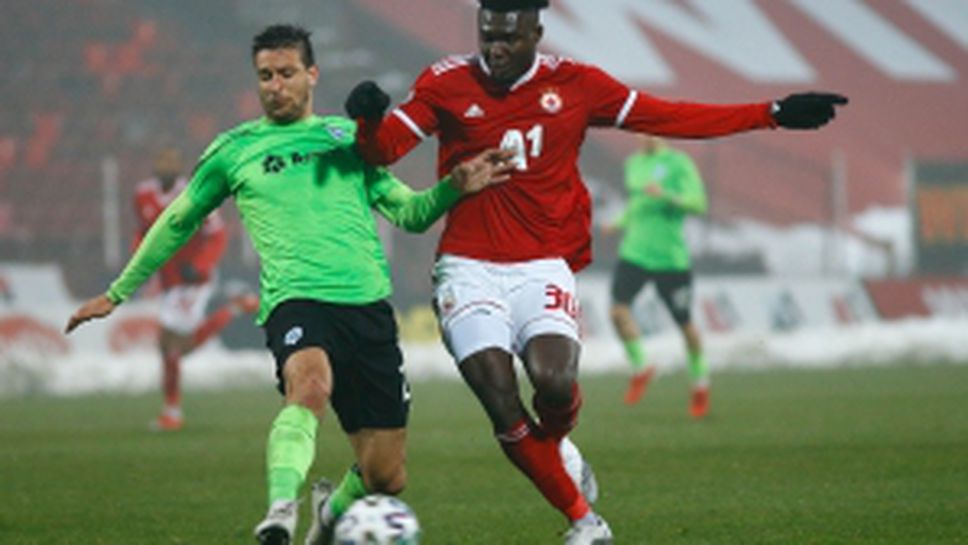 ЦСКА-София - Черно море