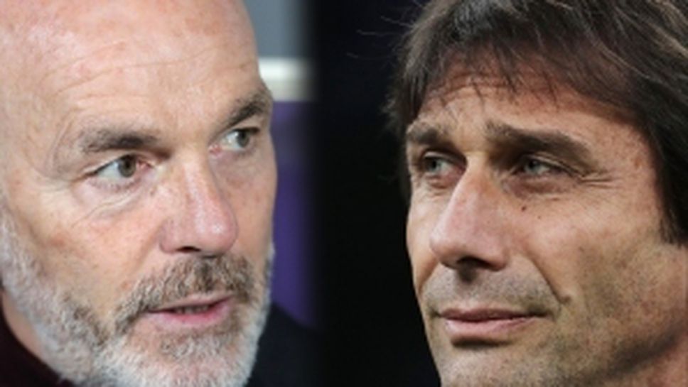 Милан - Интер