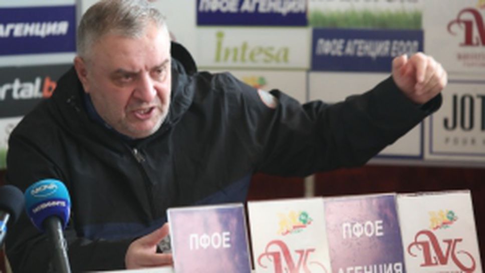 Актуално студио "Дерби" с Тодор Янчев и Димитър Ангелов - Дучето