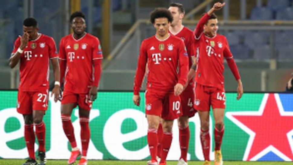 Лацио - Байерн