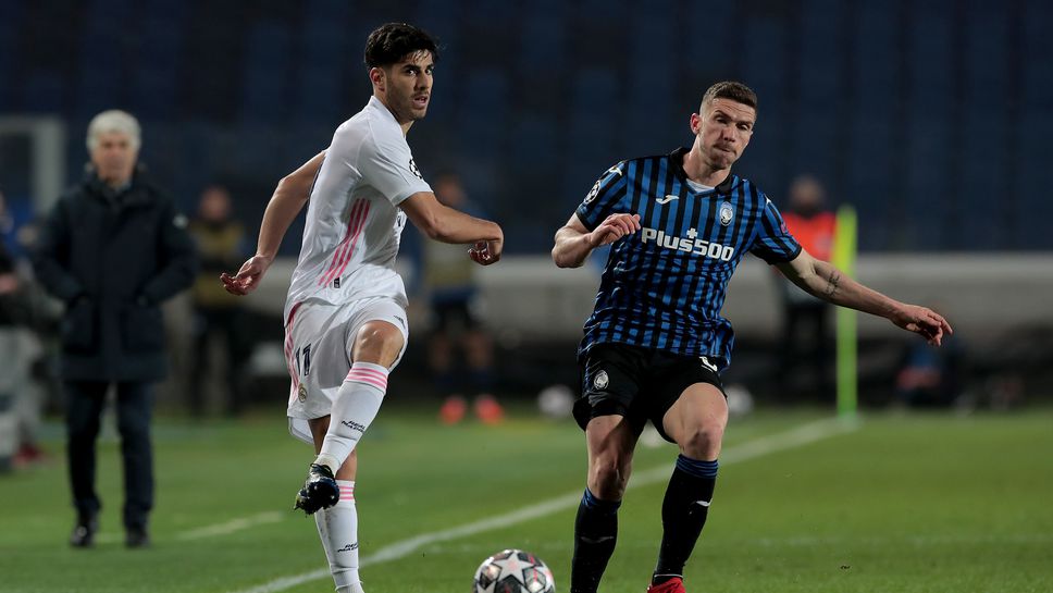 Аталанта и Толой се разделят