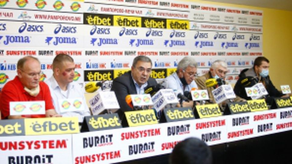 След положителните допинг проби: Пресконференция на БФ плувни спортове