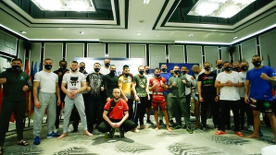 Официален кантар на Senshi 7