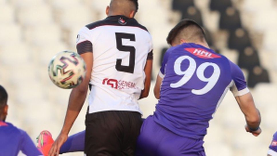 Локомотив (Пловдив) - Етър