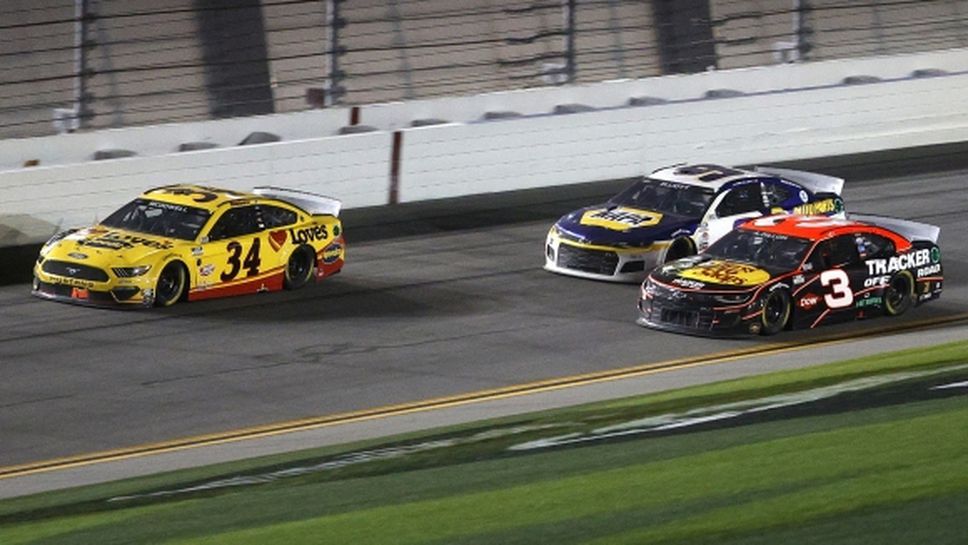 Изненадващ победител в "Дайтона 500"