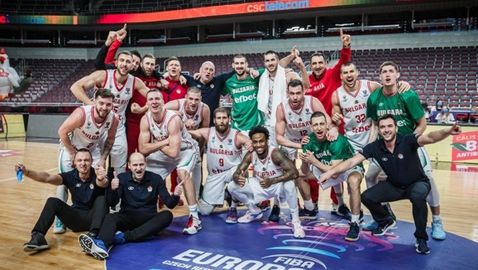 10 години стигат! България отново е в елита на европейския баскетбол!