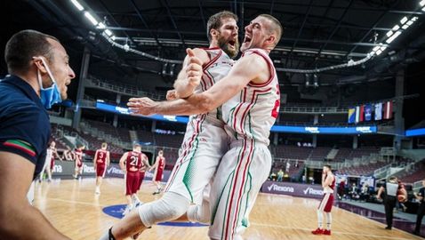 Ето кои отбори се класираха за ЕвроБаскет 2022 заедно с България