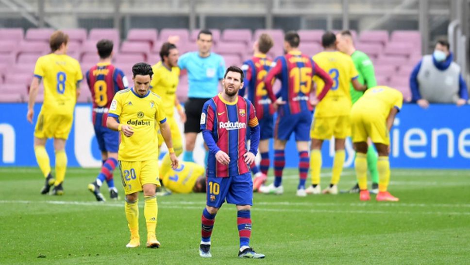 Серията на Барселона в Ла Лига свърши с поредната груба грешка на Лангле (видео)