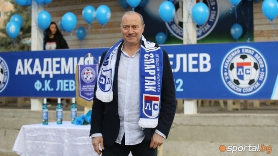 Голяма изненада: Издигнаха Кокала за депутат, бивши играчи на ЦСКА също са в листата