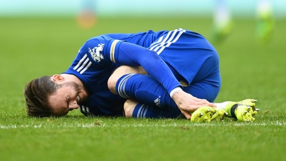 Джеймс Мадисън пропуска мача със Славия