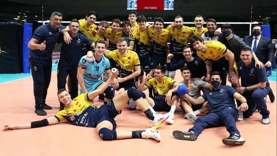 Модена смаза Перуджа в първия 1/4-финал в ШЛ (видео + снимки)