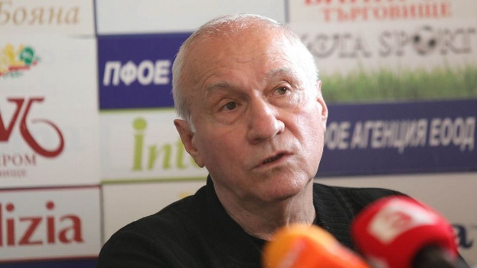 Аладжов: Левски изигра много слаб мач във Велико Търново