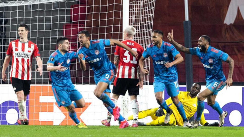 Олимпиакос елиминира ПСВ след късна драма (видео)