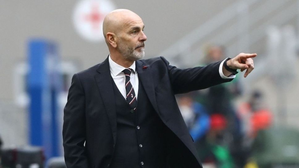 Пиоли: Това не е най-добрият ни период