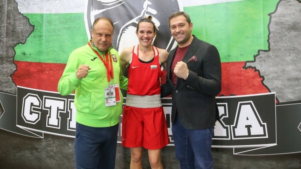 Станимира Петрова се класира за финала на турнира "Странджа" (видео + снимки)