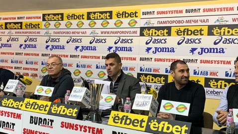  Камен Михайлов подаде оставка от АФБ 