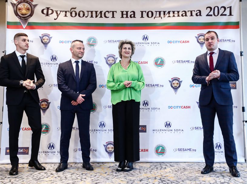  Кирил Десподов получава премия за футболист на годината за 2021 