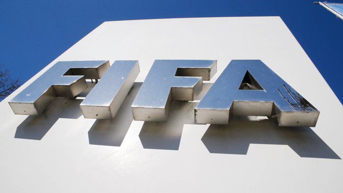 ФИФА обяви решението си във връзка с мача между и