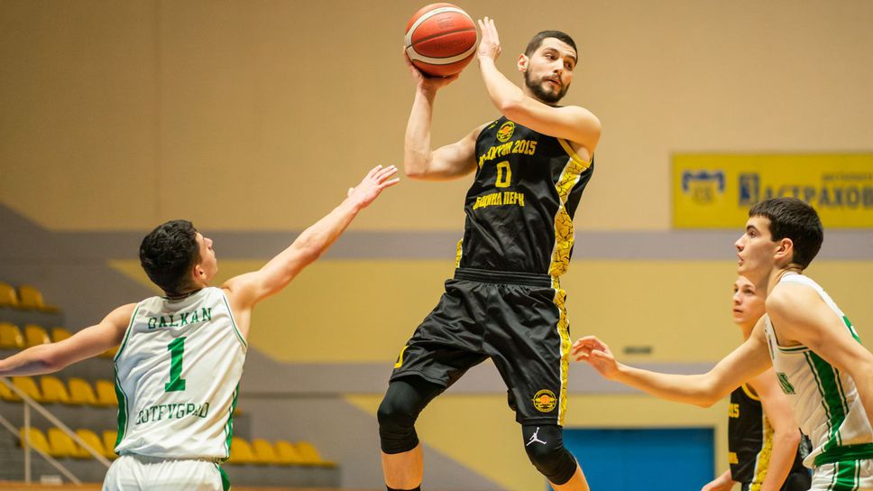 Страхотен Гавалюгов не стигна на Балкан-2 срещу Миньор