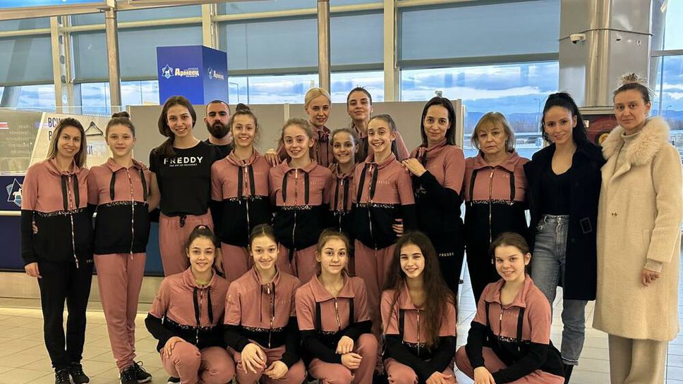 Състезателките за “Афродита къп” отпътува за Гърция