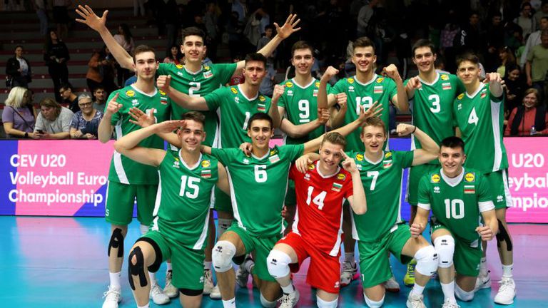 Българският национален отбор по волейбол за мъже до 22 години
