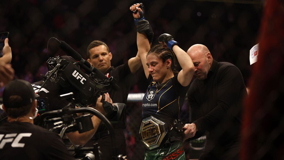 Алекса Грасо е 15-ата шампионка в UFC