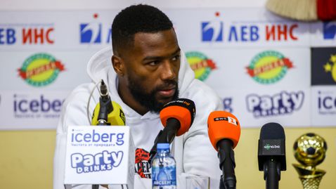  Назон за ЦСКА 1948: Феновете желаят да ги убием 