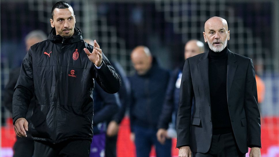 Ибрахимович посочи как Пиоли може да запази поста си в Милан