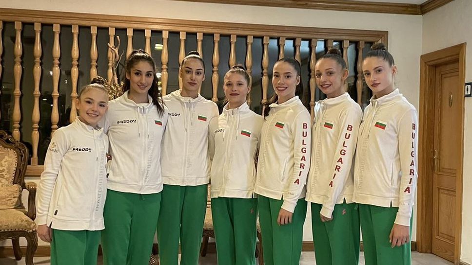 Българската делегация вече е в Марбея преди предстоящия турнир Гран При по художествена гимнастика