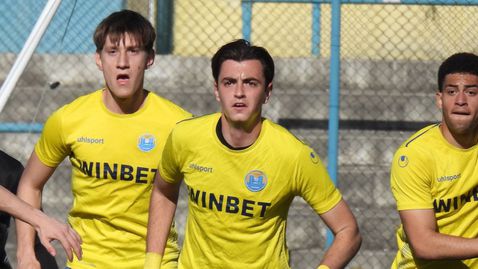 Марица (Пловдив) срази Левски (Карлово)