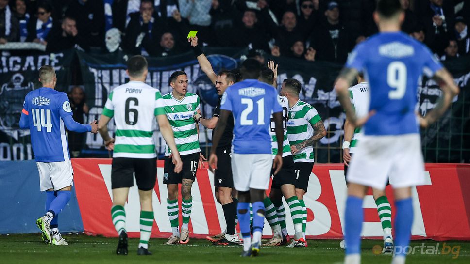 БФС обяви програмата за още два кръга в efbet Лига - ето кога е дербито на Варна