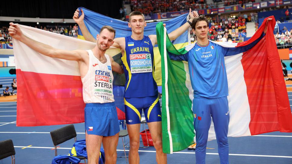 Дорощук не даде шанс на съперниците си за титлата в скока на височина