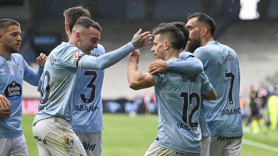 Селта с нова важна крачка към евротурнирите