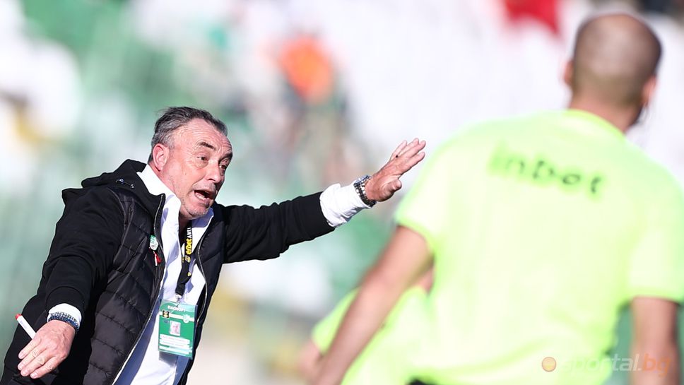 Урибе: Връщаме се в една фантастична страна като България